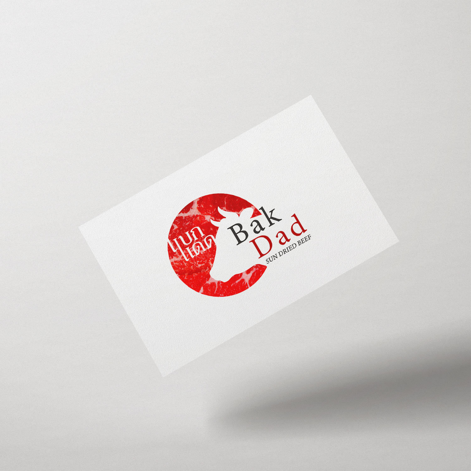 Logo by GAME