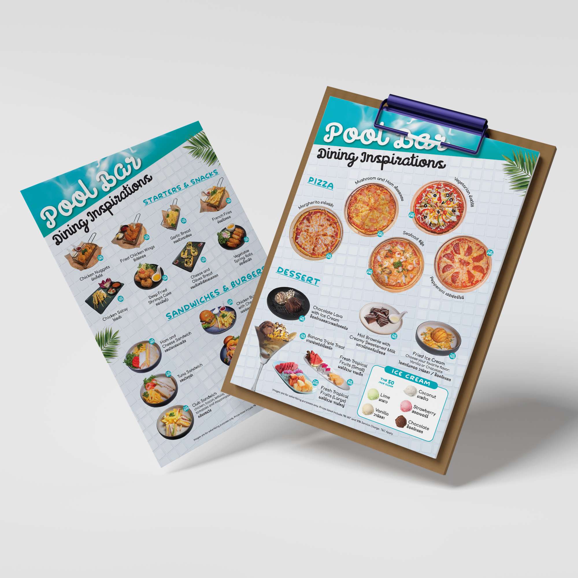 Menu by GAME