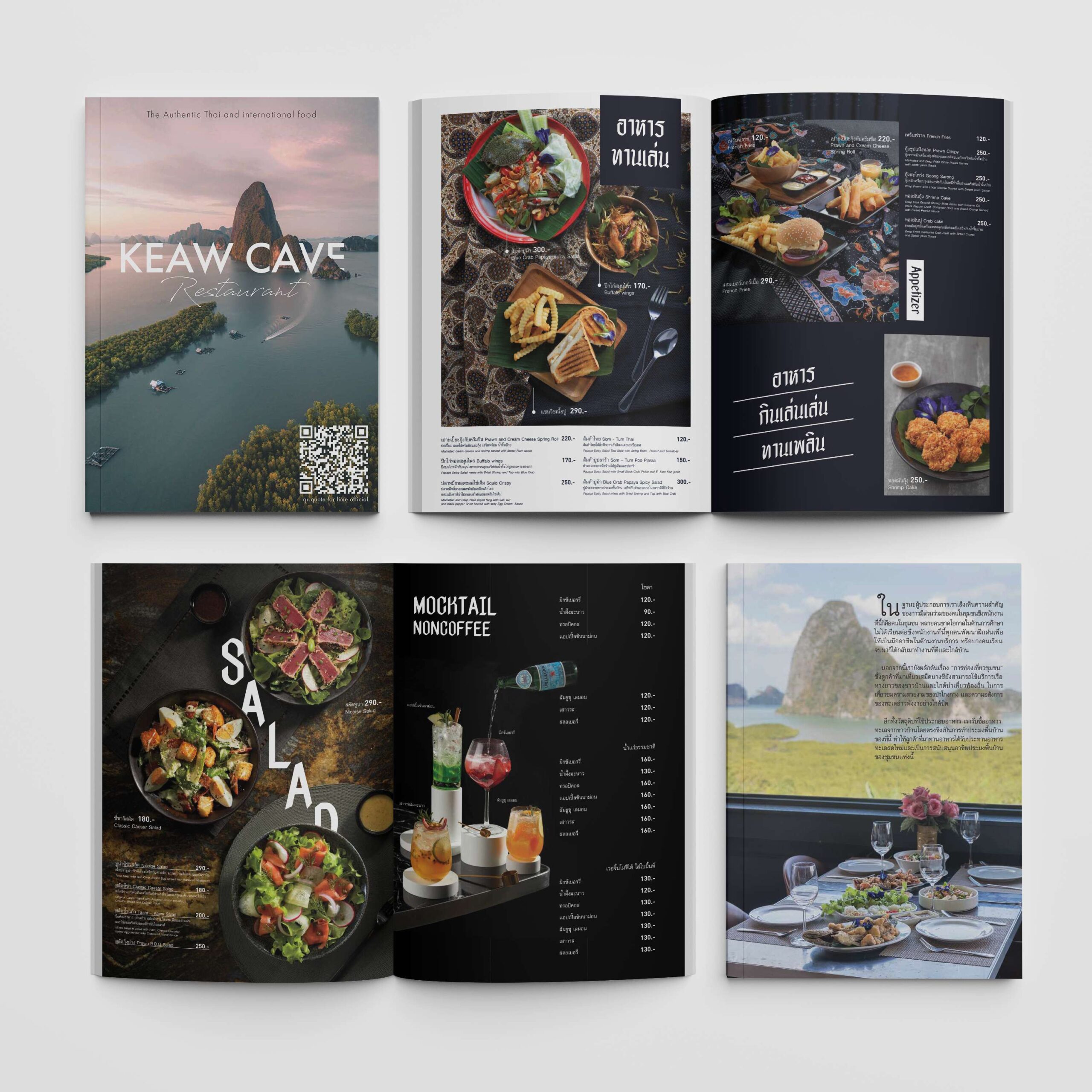 Menu-8